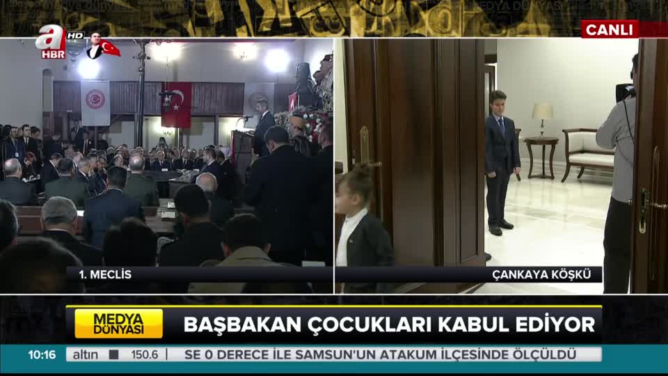 Başbakan Yıldırım, Çankaya Köşkü'nde çocukları kabul etti