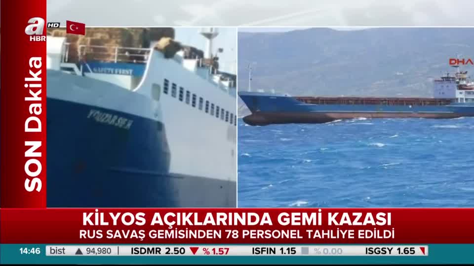 Kaptan Zamanoğlu kazayla ilgili detayları A Haber canlı yayınında aktardı