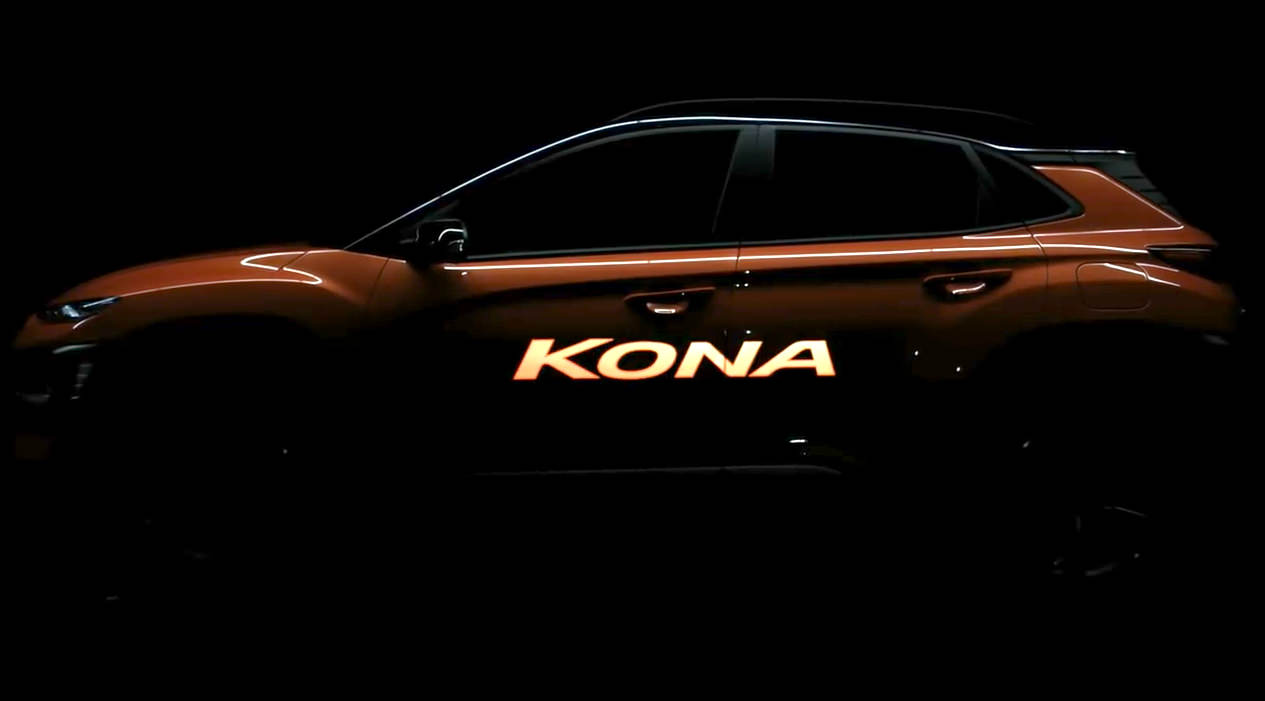 Hyundai'nin yeni SUV'u Kona'nın resmi tanıtım videosu