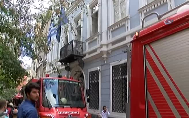 Yunanistan'ın İstanbul Başkonsolosluğu'nda yangın