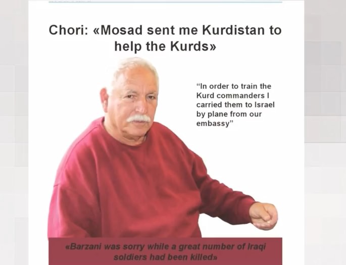 MOSSAD ajanından Barzani itirafı