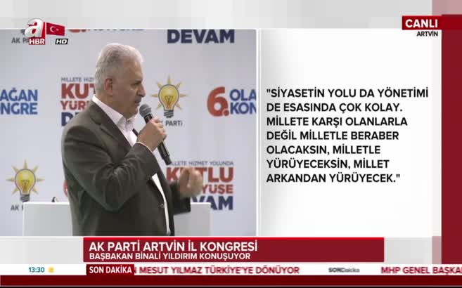 Başbakan Binali Yıldırım: İslam İşbirliği Teşkilatı'nda alınan karar gösterdi ki...